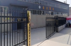 保定智通自動化技術(shù)有限公司誠聘各崗位人才